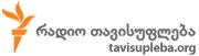 www.tavisupleba.org