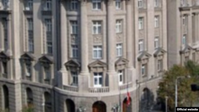 Beograd, zgrada Ministarstva spoljnih poslova Srbije