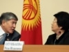 'Too Much Politics' In Kyrgyzstan