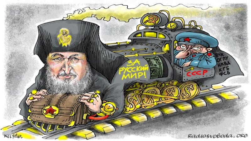 Мтрополит Иларион предложил канонизировать архиепископа Серафима