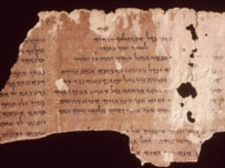 A fragment from the Dead Sea scrolls on display at the British Library (Courtesy Photo)
