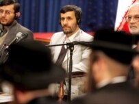 President Ahmadinejad at the Holocaust conference in Tehran on December 12, 2006 (epa)