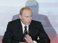 Russian Vladimir Putin speaking at the press conference on February 1 (ITAR-TASS)