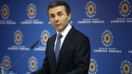 ბიძინა ივანიშვილი