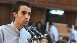 Arash Rahmanipour was executed on January 28 for alleged ties to the Iranian Royalist Society.