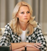 Newly named Health and Social Affairs Minister Tatyana Golikova (above) is married to Industry and Energy Minister Viktor Khristenenko (TASS)