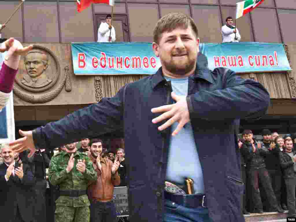 Kadyrov also danced a merry jig to celebrate the official end to a 10-year counterterrorist military campaign in Chechnya on April 16, 2009. 