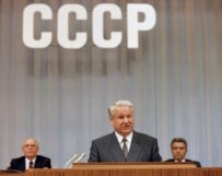 Yeltsin addressing People's Congress deputies in September 1991 as Russia's first president (AFP)