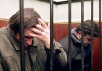 Defendants Mykola Protasov and Valeriy Kostenko in court during the Gongadze trial, 19 December 2005 (file photo) (epa)