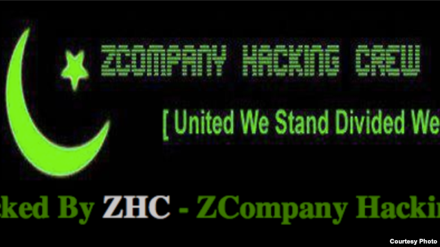 A screenshot of the defaced website