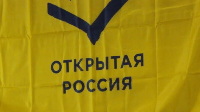 : svoboda.org