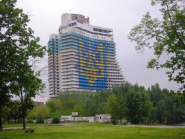 Днепропетровск, недостроенное здание отеля 
