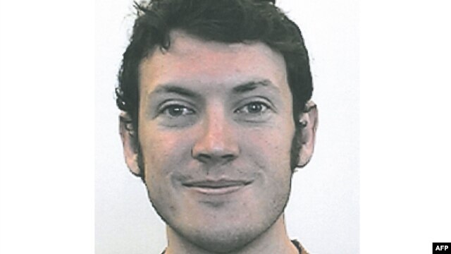 Shooting suspect James Holmes