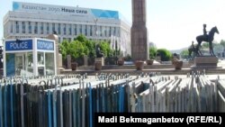 Алматының орталық алаңы (Көрнекі сурет).