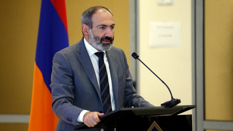 Фото: rus.azatutyun.am