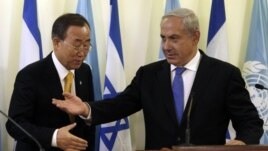 Pamje nga takimi i sotëm ndërmjet Ban dhe Netanyahu