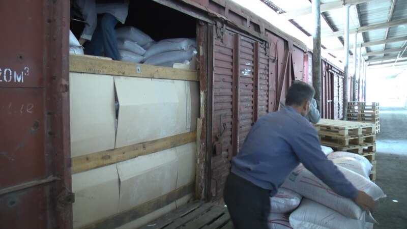 ����: radioazadlyg.org