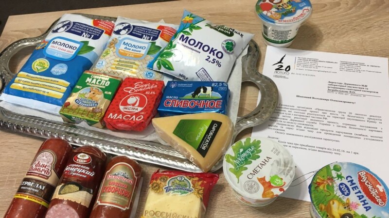 ����: radioazadlyg.org