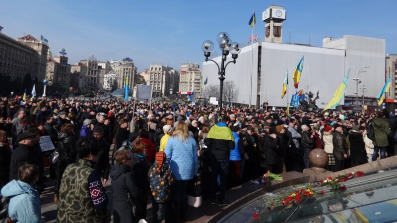 В Киеве и Петербурге прошли акции в поддержку Савченко