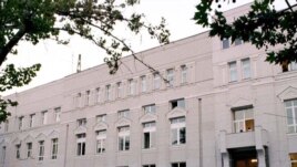 Armenia -- The Central Bank building in Yerevan, undated