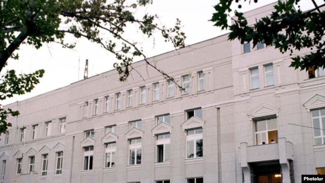 Armenia -- The Central Bank building in Yerevan, undated
