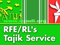  (RFE/RL)