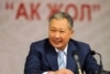 Kyrgyz Presidential Candidates Take Kyrgyz-Language Exam