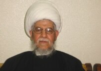 Sheikh Afif Nabulsi
