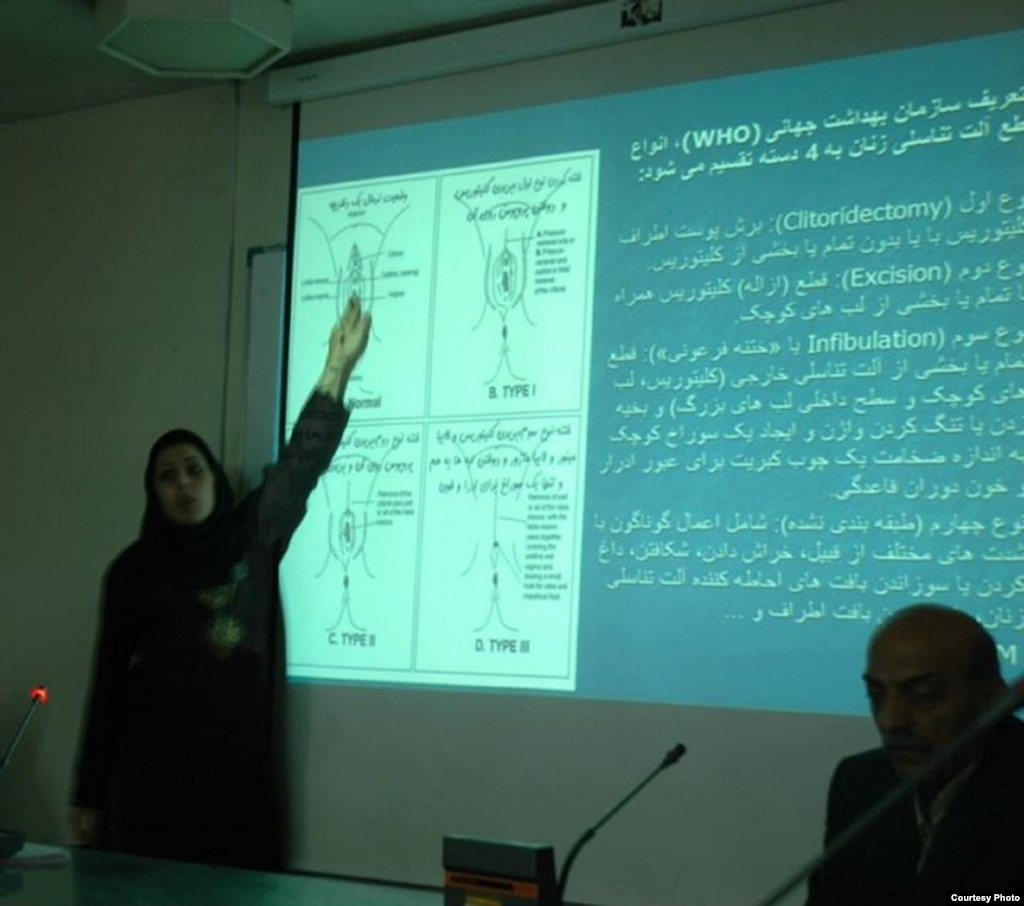 دامن ختنه 