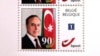 Belgian Post Complains Over Spin On Aliyev Vanity Stamp