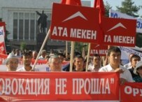 Supporters of Kyrgyz opposition leader Omurbek Tekebaev at a rally in the Kyrgyz capital, Bishkek, on September 12 (Courtesy Photo)