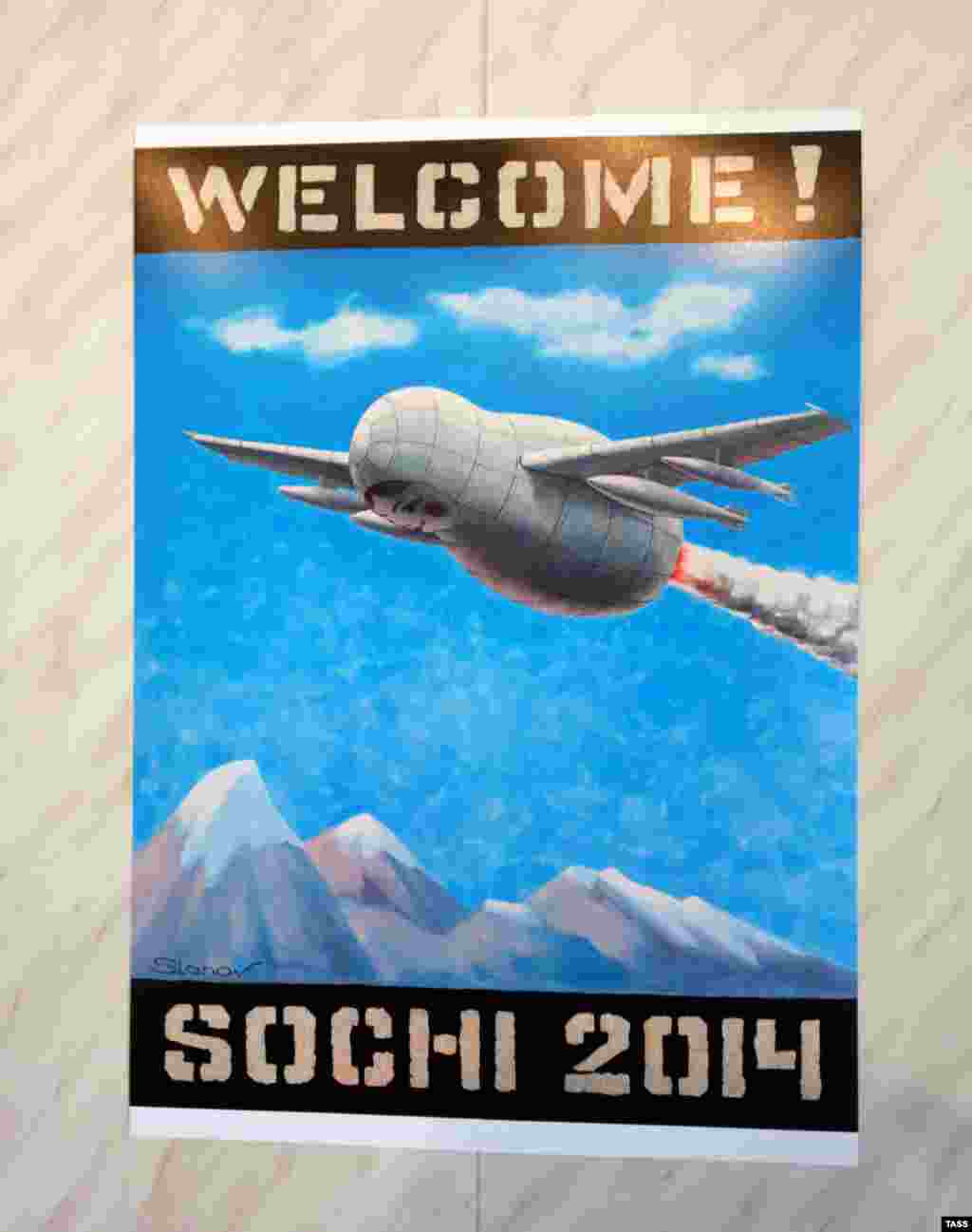 An aircraft-shaped matryoshka doll flies over Slonov's imagined Russia.