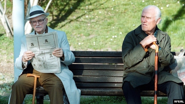 Penzioneri u Srbiji, arhivska fotografija