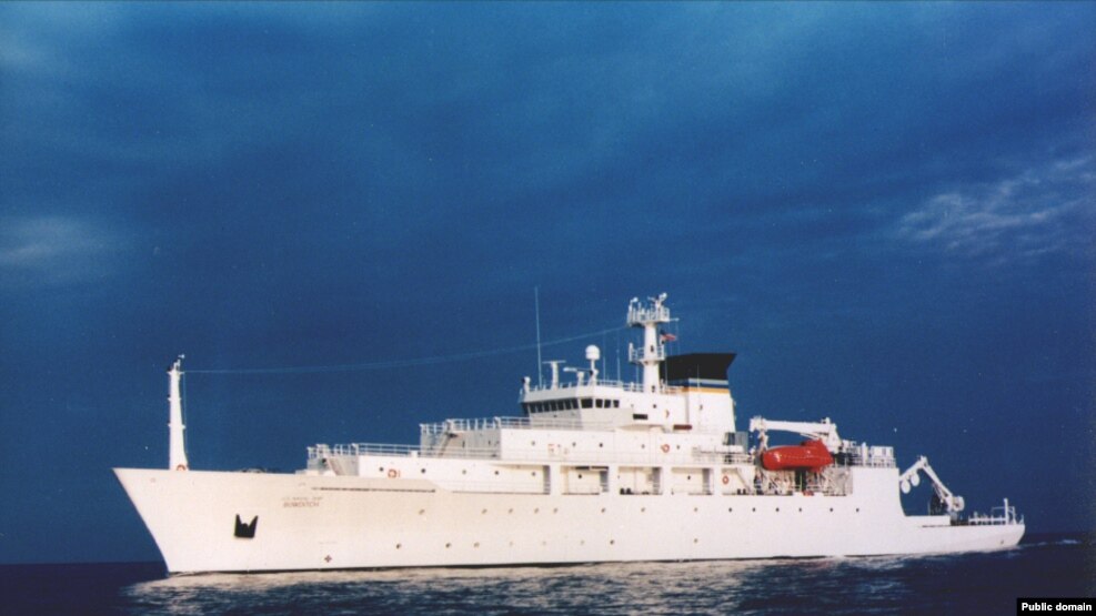 کشتی غیرنظامی، تجسسی و تحقیقاتی آمریکا «یو اس ان.اس بودیچ»