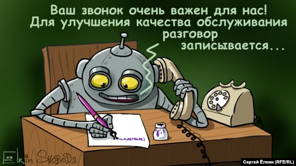 B0DFE054-DDB4-44E3-A2A3-ED93DF8C3C61_w61