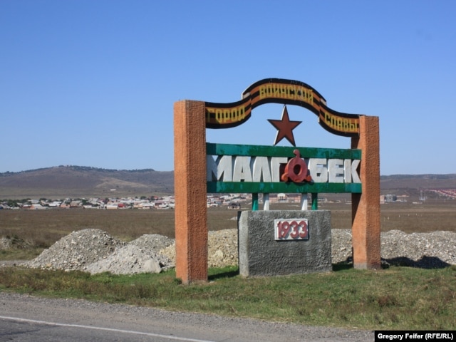 The town of Malgobek, 50 kilometers west of Nazran