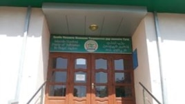 Офис областного отделения ПИВТ в Худжанде