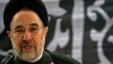  خاتمی: رهبری برای تحقق وعده‌های رييس جمهوری به وی کمک کند