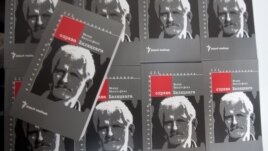 Belarus - The Byalyatski Matter book presentation, Minsk, 17Jan 2013
