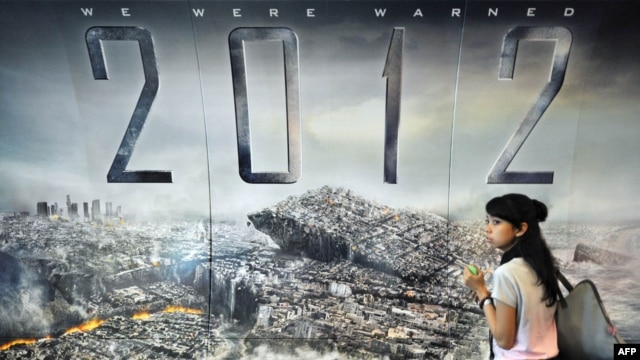 Plakat za film o smaku sveta u Džakarti