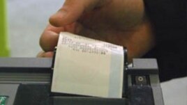 Armenia -- A cash register in a Yerevan shop, 14Oct2010.