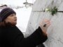 Obilježavanje Međunarodnog dana sjećanja na žrtve holokausta, Sarajevo, 27. januar 2012.