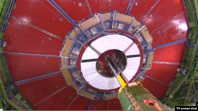 CERN