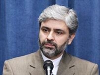 Iranian Foreign Ministry spokesman Mohammad Ali Hosseini (file photo) (Fars)