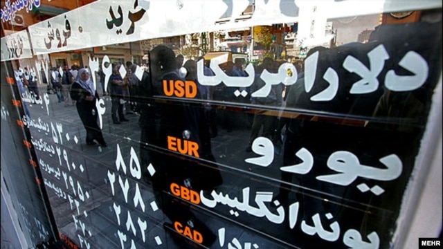 Tehran has blamed speculators for the currency's drop, while many point to the government itself.