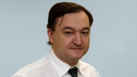 Lawyer Sergei Magnitsky died in pretrial detention in Russia in 2009.