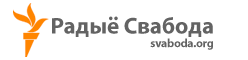 www.svaboda.org