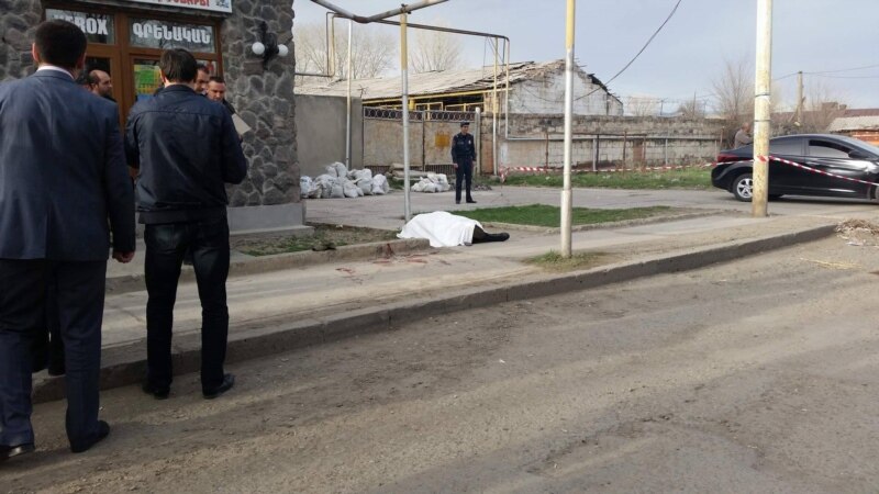 ����: rus.azatutyun.am