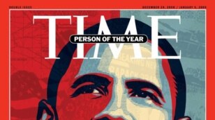 Барак Обама - 
«Людина року» 2008 часопису TIME.