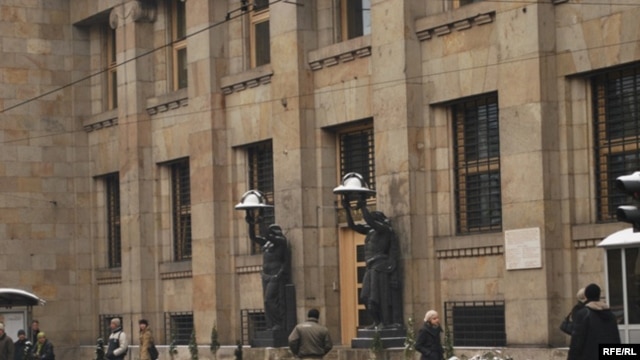 Centralna banka BiH, Foto: Midhat Poturović